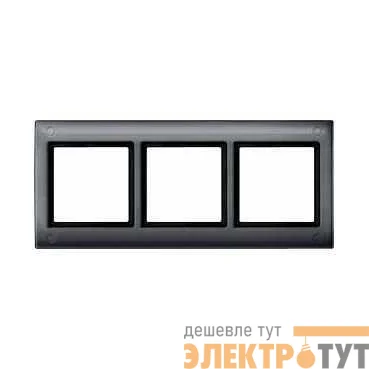 Рамка 3-м Merten с винт. креп. aquadesign SchE MTN401314