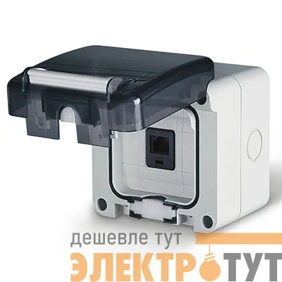 Розетка компьютерная ОП RJ45 DKC DIS137648150