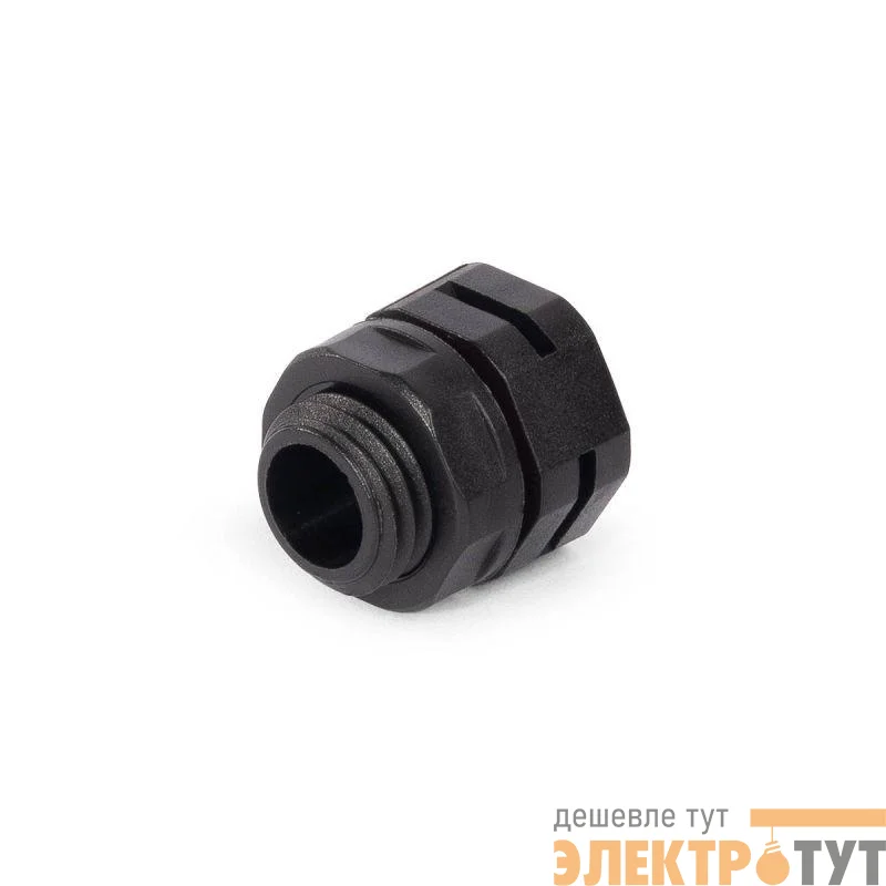 Клапан вентилируемый КВП-М12 пластик. Fortisflex 88663