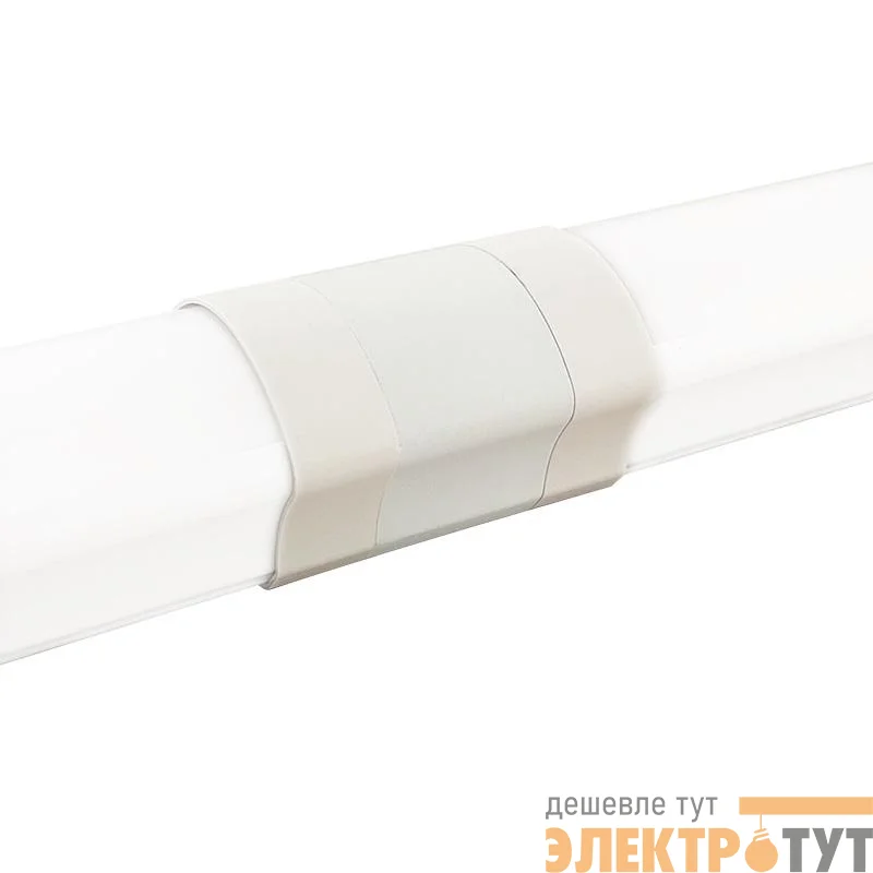 Коннектор для PWP-C6 CI I-образ. Pro+ JazzWay 5049086