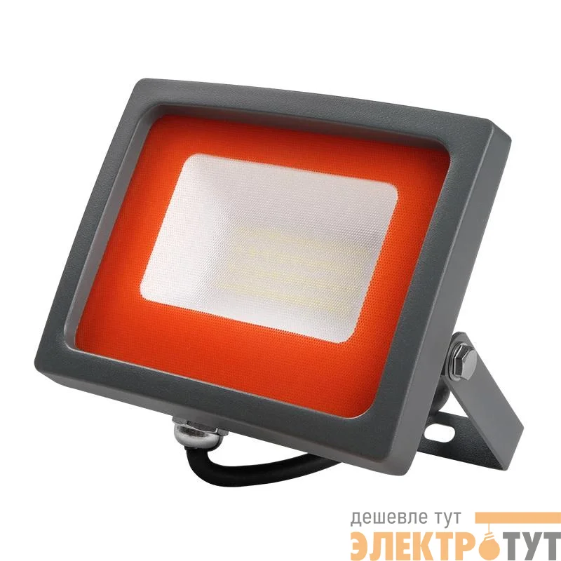 Прожектор светодиодный PFL-SC 30Вт 6500К IP65 190-260В ДО закален. матов. стекло JazzWay 5001404