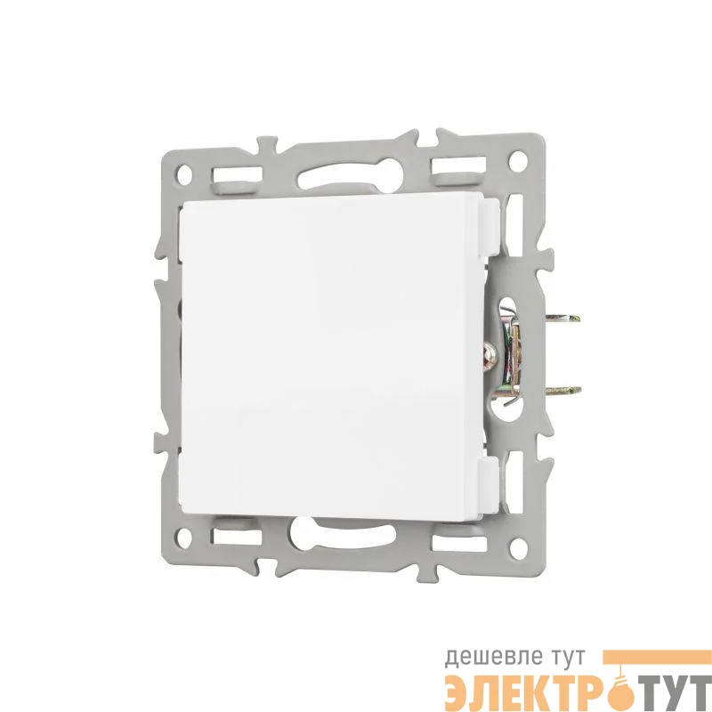 Заглушка для розетки SCT-MGG-PL-WH Arlight 044892