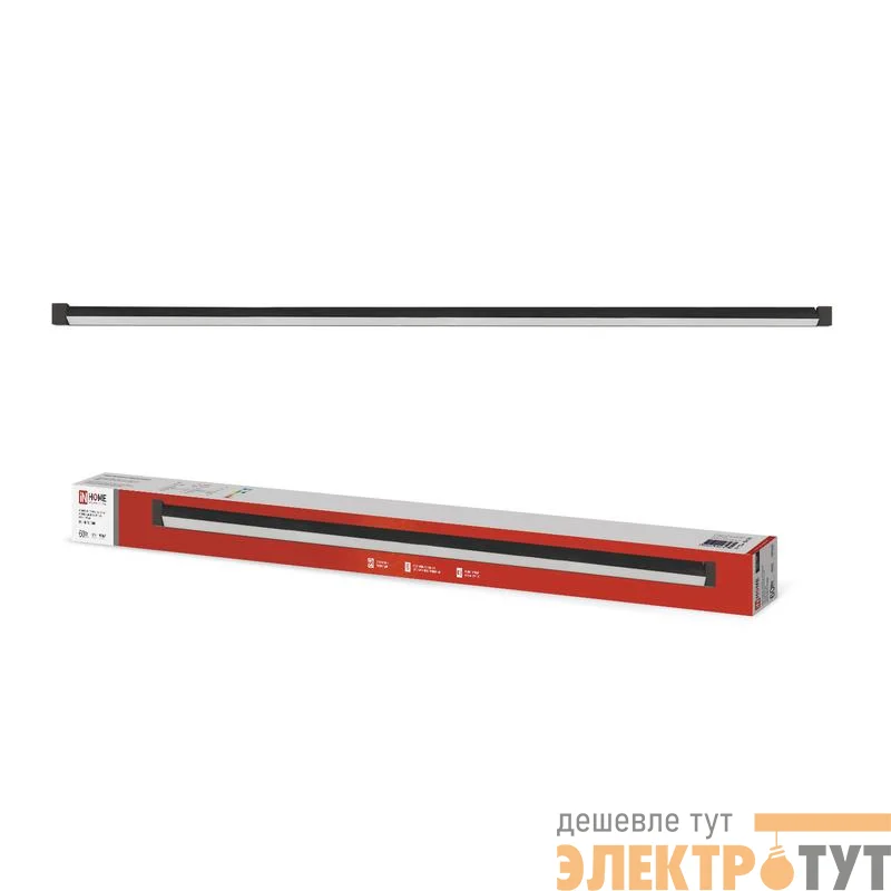 Светильник светодиодный трековый TOP-LINE LTR-01R-TL 60Вт 4000К IP40 6000лм 1135мм 120град. линейный поворотн. черн. IN HOME 4690612045672