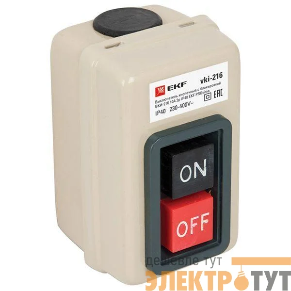 Выключатель кнопочный с блокировкой ВКИ-216 3п 10А IP40 PROxima EKF vki-216