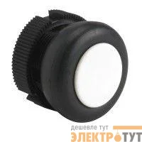 Головка для кнопки круглая бел. SchE XACA9411