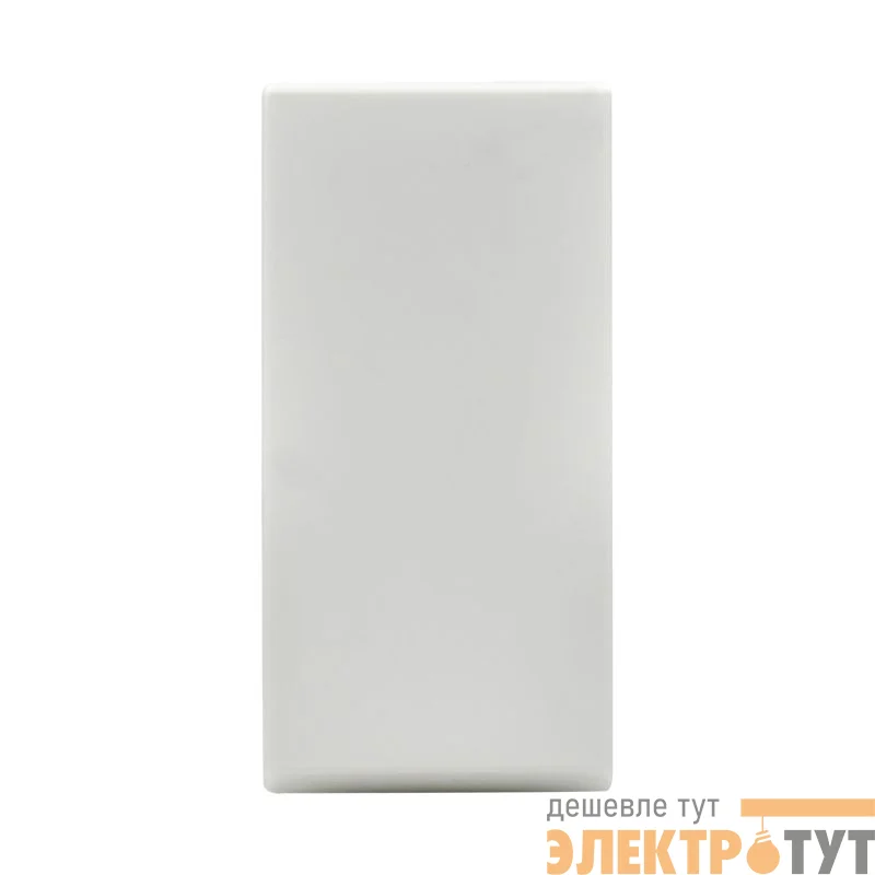 Выключатель 1-кл. 1мод. ВК0-11-00-П бел. PRIMER IEK PR-KK40D-VO-2-1-K01