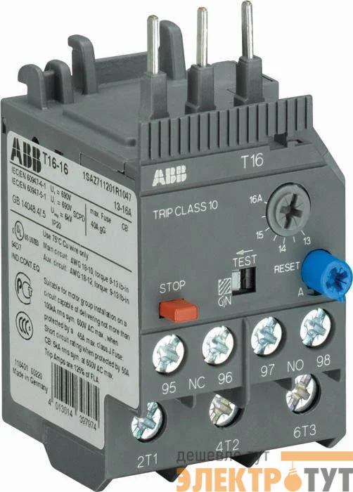Контакт дополнительный 2НО+2НЗ CA4-22М ABB 1SBN010140R1122