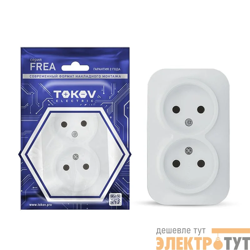 Розетка 2-м ОП Frea 16А IP20 250В без заземл. АБС-пластик бел. TOKOV ELECTRIC TKE-FR-R2-C01