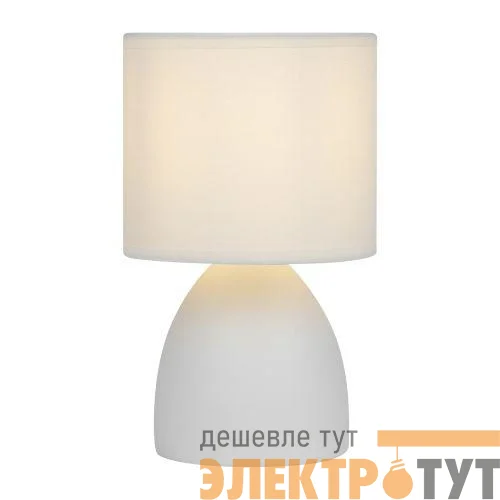 Лампа настольная Nadine 7042-502 1хE14 40Вт керамика бел. с абажуром Rivoli Б0053455