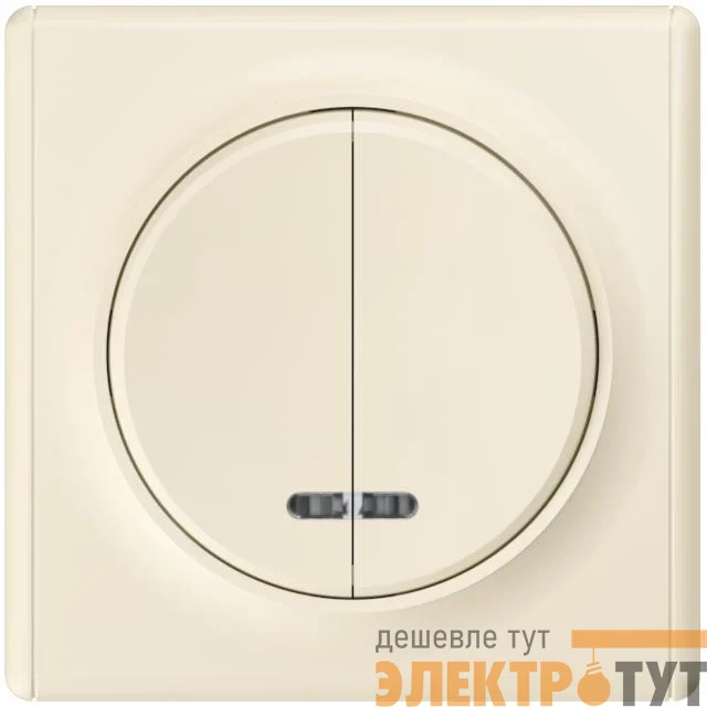 Выключатель 2-кл. СП Florence 10А IP20 с подсветкой механизм беж. 1E31801301 OneKeyElectro 2172802