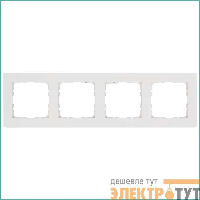 Рамка 4-м G-Flex бел. глянцевый Jasmart G1104W
