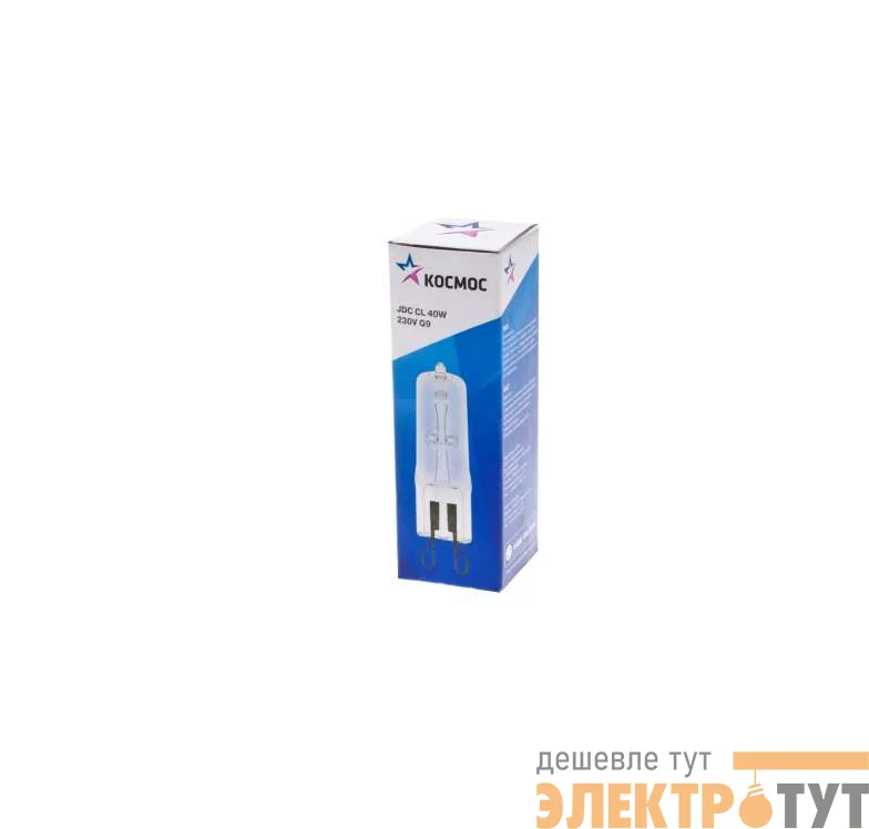 Лампа галогенная JDC 40Вт капсула G9 3000К 240В CL КОСМОС LKsmJDC220VCL40W