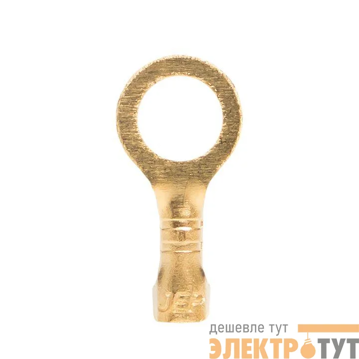 Наконечник кольцевой НК 1.0-1.5 кольцо 8.2мм (уп.50шт) EKF nk-1.0-1.5-8.2