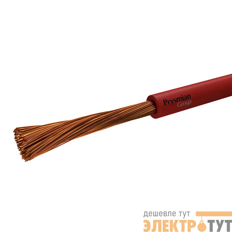 Провод ПуГВ 1.5 К (бухта) (м) РЭК-PRYSMIAN 0301040401