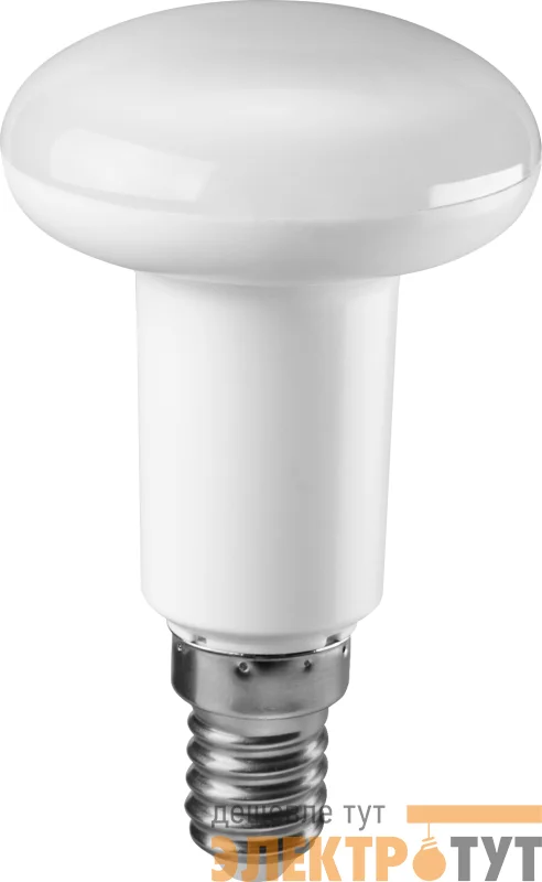 Лампа светодиодная 71 652 OLL-R50-5-230-4K-E14 5Вт 4000К нейтр. бел. E14 500лм 176-264В ОНЛАЙТ 71652