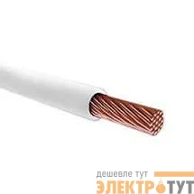 Провод ПуГВ 2.5 Ж/З (бухта) (м) Кольчугино 100000018810030007