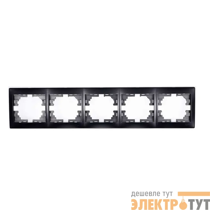 Рамка 5-м Мира горизонтальная черн. бархат LEZARD 701-4200-150