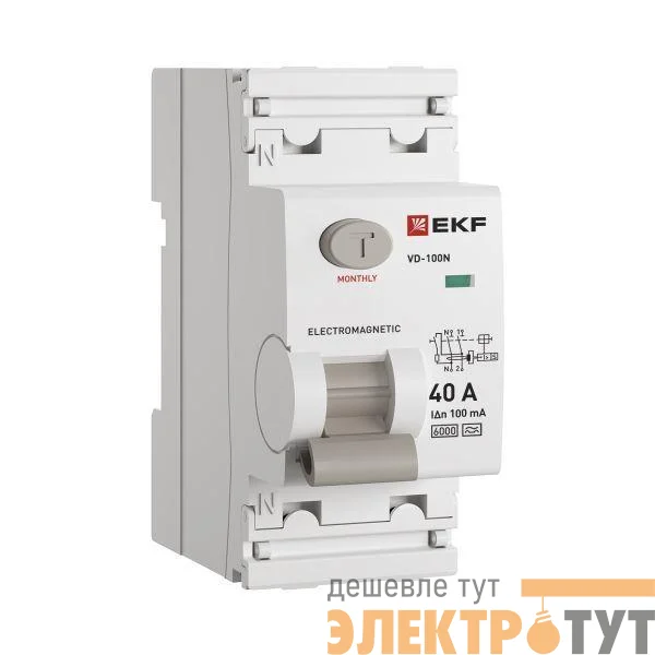 Выключатель дифференциального тока 2п 40А 100мА тип A 6кА ВД-100N электромех. PROxima EKF E1026MA40100