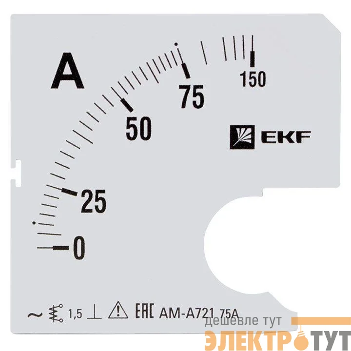Шкала сменная для A721 75/5А-1.5 PROxima EKF s-a721-75