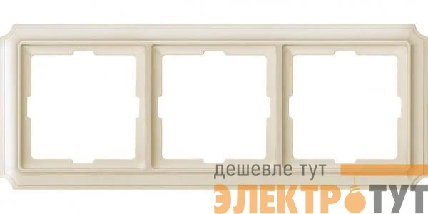 Рамка 3-м Merten Antique беж. SchE MTN483344