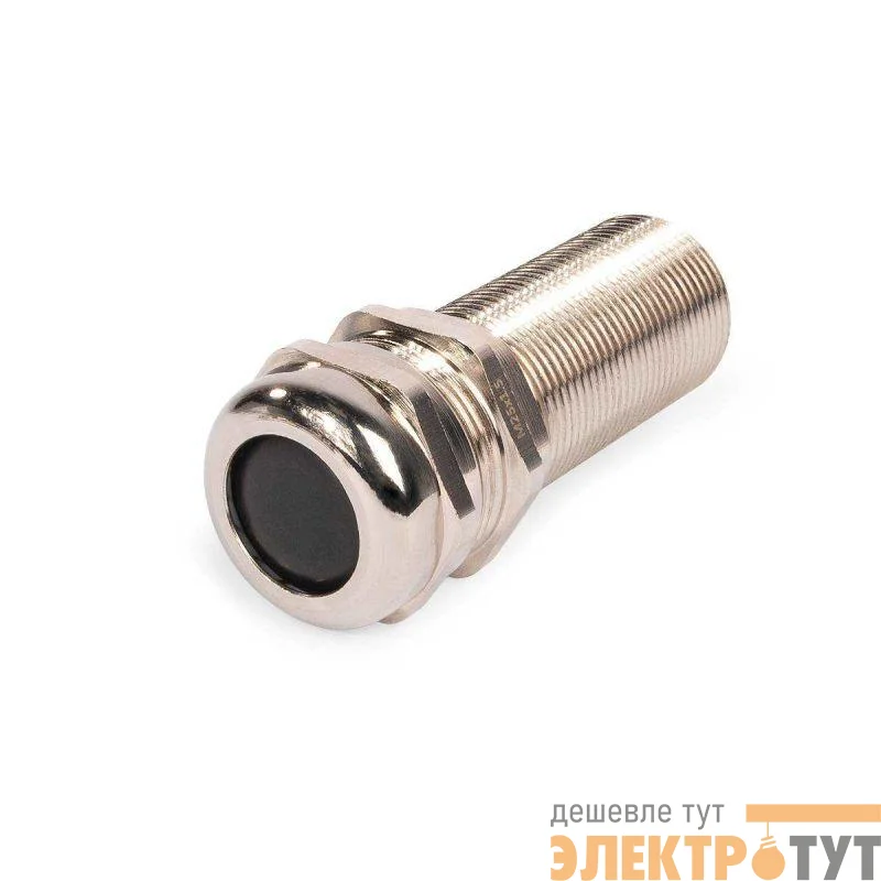 Ввод кабельный латунный МGM-XL 25 (13-18 мм) Fortisflex 88625