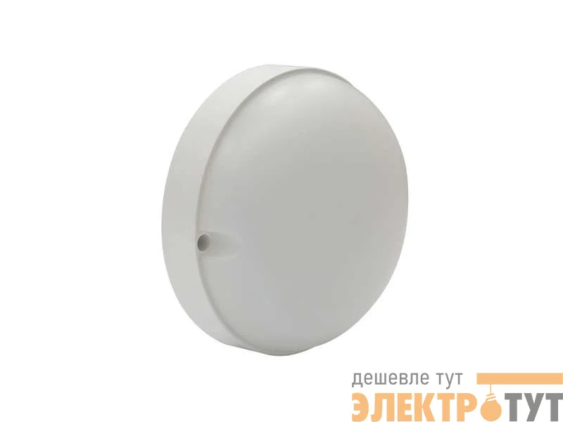 Светильник DROP LED 9 STANDARD MS 4000К СТ 1713000030