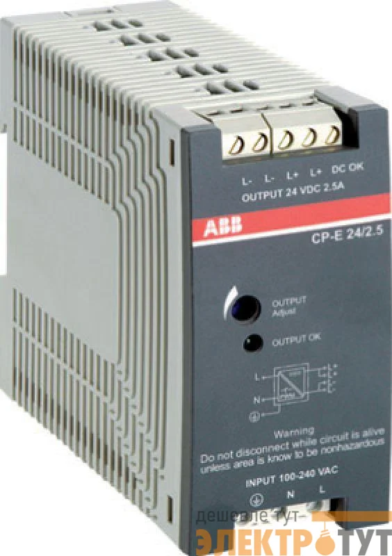 Блок питания CP-E 24/10.0 вх. 90-132/180-264В AC/210-370В DC вых. 24В DC/10А ABB 1SVR427035R0000 ABB 1SVR427035R0000 ABB 1SVR427035R0000