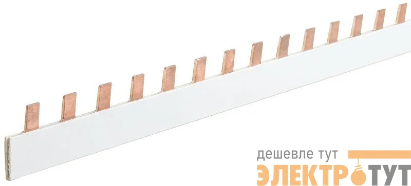 Шина соединительная PIN 1п 100А (дл.1м) IEK YNS21-1-100