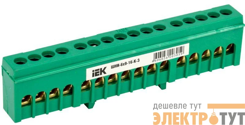 Шина PE "земля" в корп. изол. на DIN-рейку ШНИ-6х9-16-К-З IEK YNN10-69-16KD-K06
