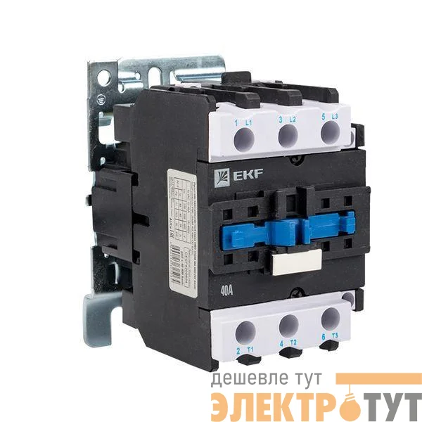 Пускатель ПМЛ-3160М 40А кат. 400В AC Basic EKF pml-s-40-400-basic