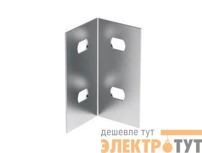 Уголок опорный FR H50 DKC 30199