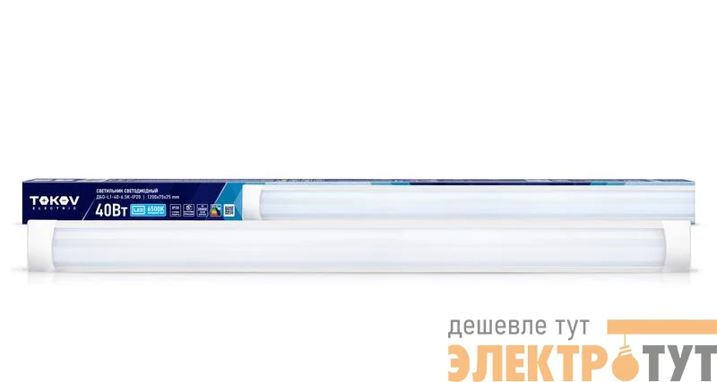 Светильник светодиодный ДБО-L1-40-6.5K-IP20 40Вт 6500К TOKOV ELECTRIC TOK-L140-6.5K-IP20