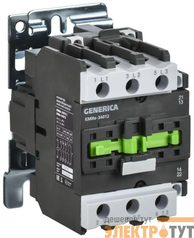 Контактор КМИе-34012 40А 36В/АС3 1НО 1НЗ GENERICA KKME31-040-036-11