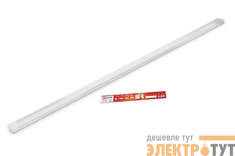 Светильник светодиодный SPO-110 OPAL 55Вт 230В 6500К 4120лм 1200мм IP40 IN HOME 4690612032795