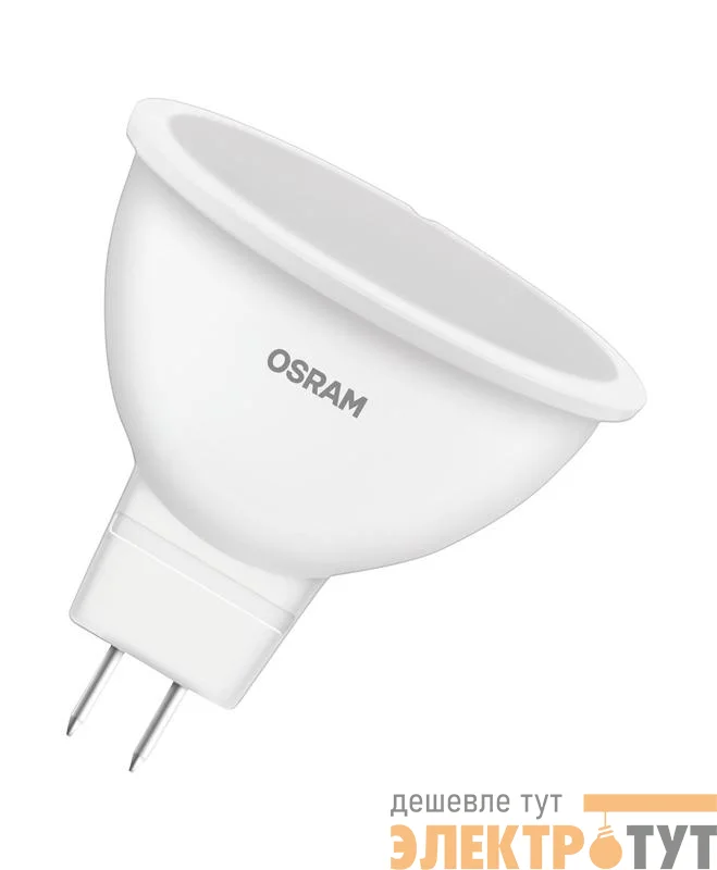 Лампа светодиодная LED STAR MR16 5.2W/840 (замена 60Вт) 5.2Вт пласт. 4000К нейтр. бел. GU5.3 500лм 110 град. 220-240В OSRAM 4058075129153