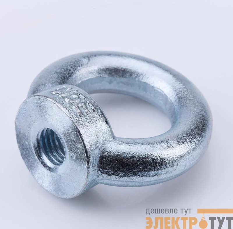 Рым-гайка М 12 DIN 582 оцинк. СТРОЙМЕТИЗ UTORM969090М12