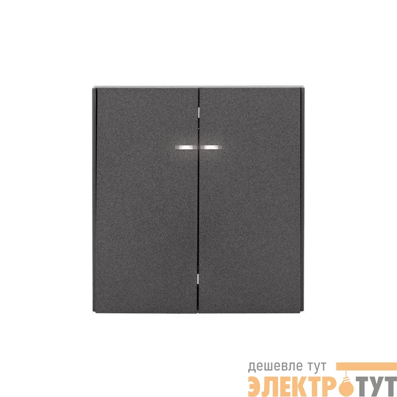 Выключатель 2-кл. СП STRONG MIELE 10А с подсветкой графит Kranz KR-78-0714-6
