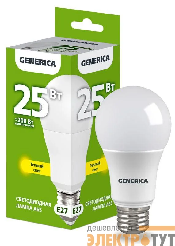 Лампа светодиодная A65 25Вт грушевидная 3000К E27 230В GENERICA LL-A65-25-230-30-E27-G