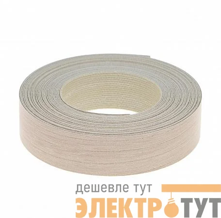 Лента кромочная меламиновая с клеем 19мм ясень шимо свет. (уп.5м) Tech-Krep/Zitar 130242