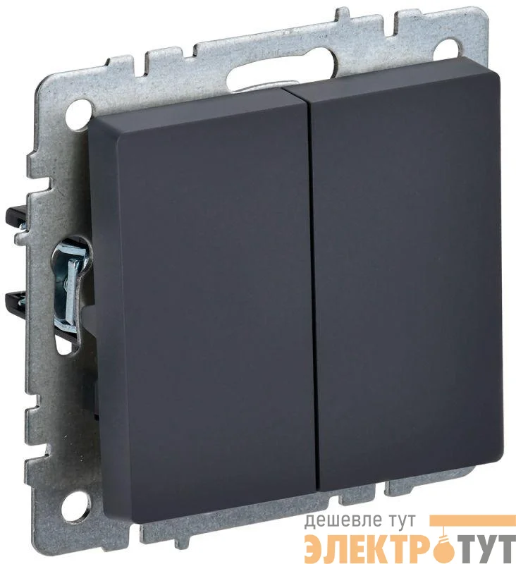 Выключатель 2-кл. СП BRITE ВС10-2-0-БрГ 10А механизм графит IEK BR-V20-0-10-K53