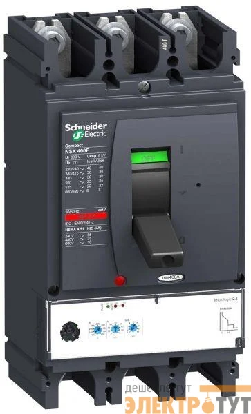 Выключатель автоматический 3п 3т 400А 36кА NSX400F Micrologic 2.3 SchE LV432676