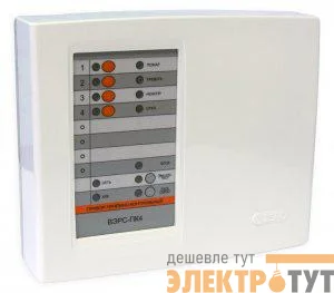 Прибор приемно-контрольный охранно-пожарный ВЭРС-ПК 4П версия 3.2 ВЭРС 00000454