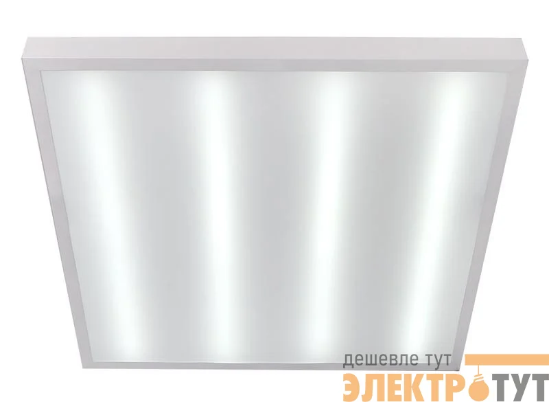 Светильник светодиодный PPL SPEC1 OP 36Вт 4000К IP54 176-264В 595х595х40 ДВО встраив. для чистых помещений панель Pro+ JazzWay 5029071