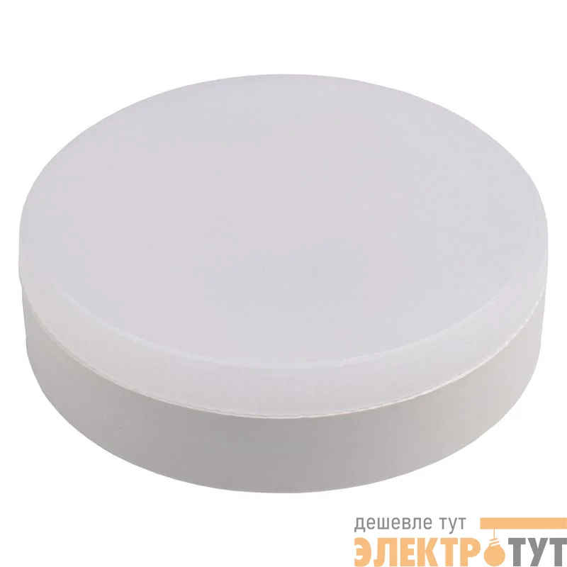 Лампа светодиодная PLED-GX53 20Вт 4000К нейтр. бел. GX53 JazzWay 5065314
