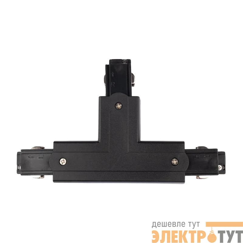 Аксессуар к шинопроводу трехфазному 3P PTR CT-BL L/OUT левый внешний Pro+ черн. JazzWay 5063150
