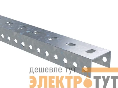 Профиль П-образный L1400 1.5мм PSL DKC BPL2914