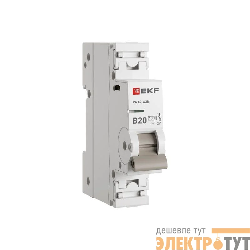 Выключатель автоматический 1п B 20А 4.5кА ВА 47-63N PROxima EKF M634120B