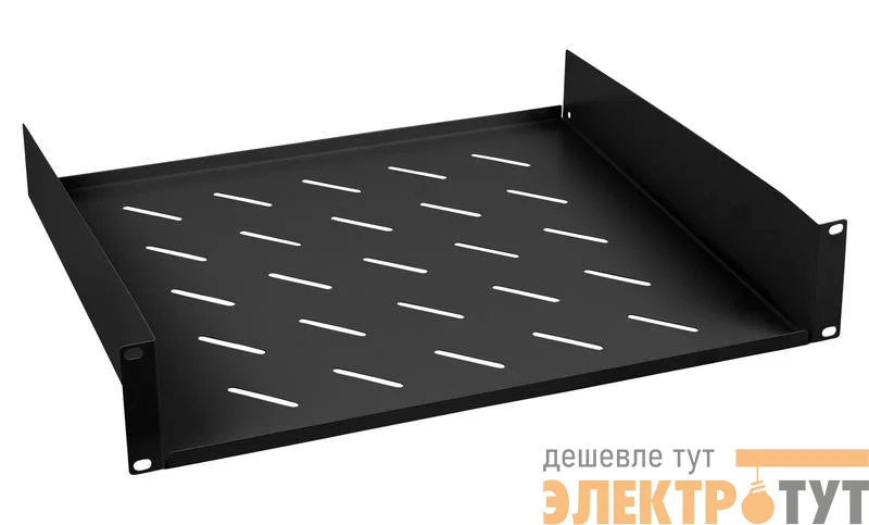 Полка перфорированная для шкафов 19дюйм SH-J017-2U-400-BK 2U черн. Cabeus 8629c