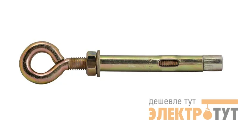 Болт анкерный с кольцом HA 12х70 накл. цинк. Zitar 133643