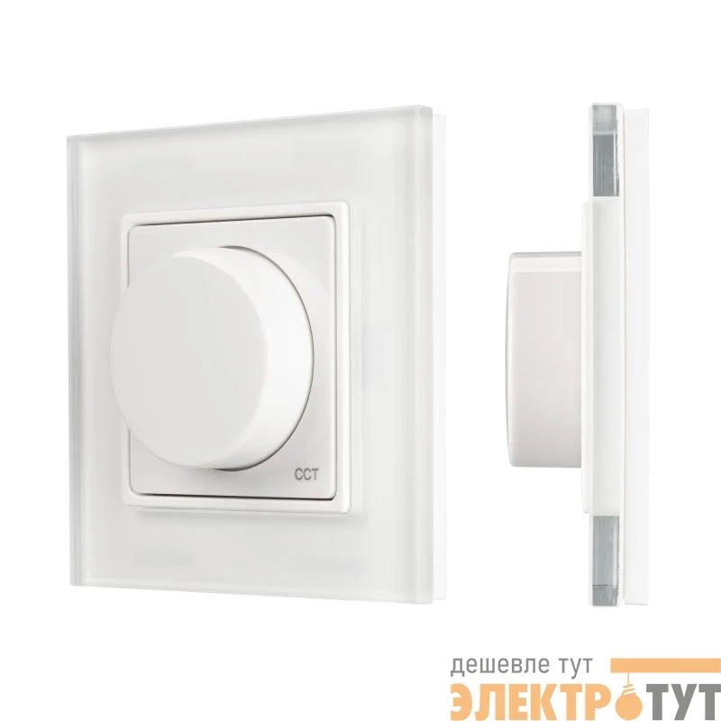 Панель SMART-P52-MIX-G-SUF (3В 1 зона Rotary 2.4G) (IP20 пластик) Arlight 032986